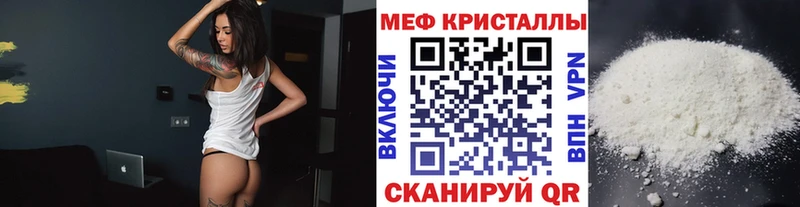 Виды наркотиков купить Калачинск СОЛЬ  hydra ссылки  Галлюциногенные грибы  COCAIN  ГАШИШ 