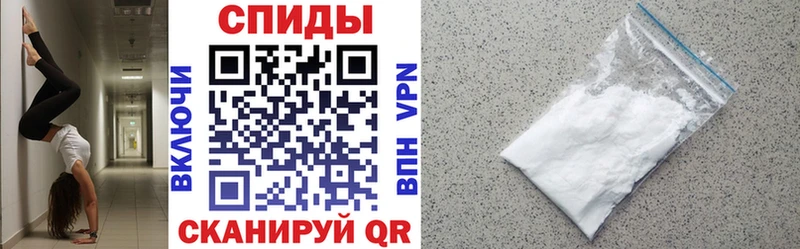 мега ссылки Калачинск Amphetamine VHQ