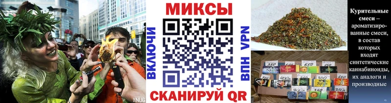 Бутират 1.4BDO  закладка  Калачинск 
