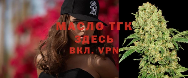дурь Дмитров