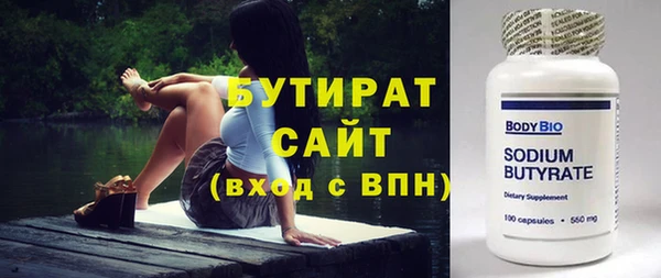 дурь Дмитров