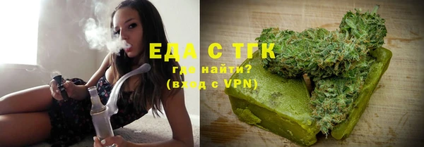 бошки Дмитриев