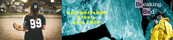 кокаин премиум Дмитровск