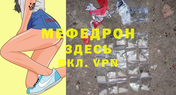 бошки Дмитриев