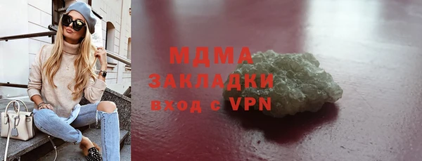 спайс Яровое