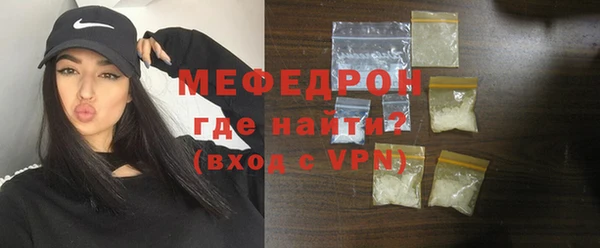 дурь Дмитров