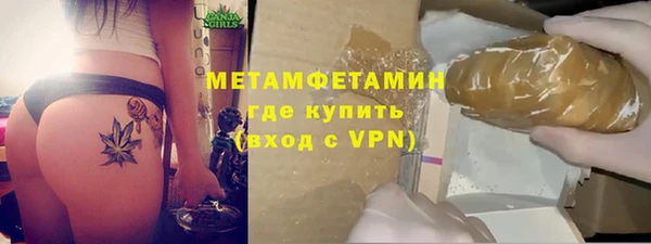 бошки Дмитриев