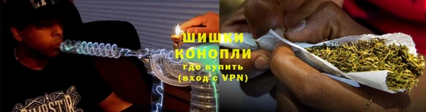 дурь Дмитров