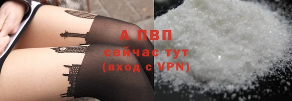 каннабис Янаул