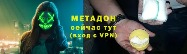 бошки Дмитриев