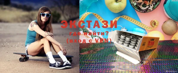 дурь Дмитров