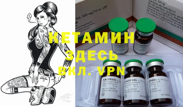 дурь Дмитров