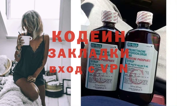 бошки Дмитриев