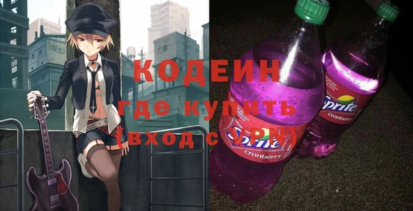 бошки Дмитриев