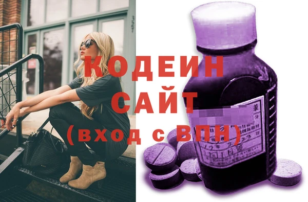 бошки Дмитриев