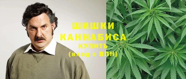 кокаин премиум Дмитровск