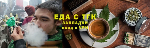 дурь Дмитров
