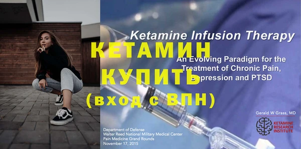 кокаин премиум Дмитровск