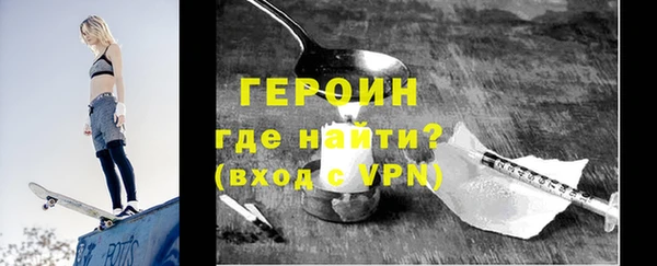 дурь Дмитров