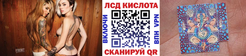 omg   Калачинск  Марки N-bome 1,5мг 